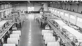 晨鸣特种纸工厂 技术创新驱动高档素描纸开发之路